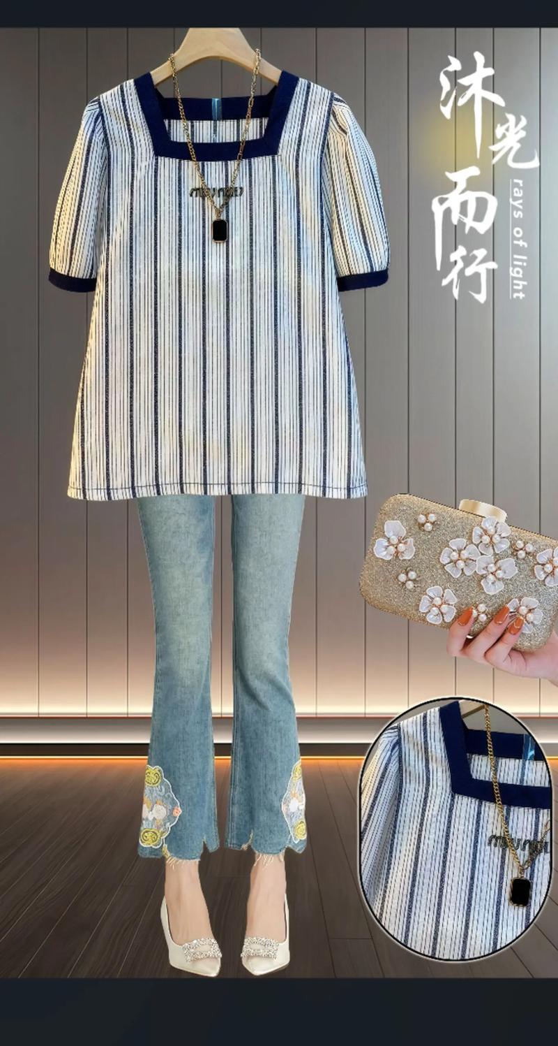 2025年12月13日这天适合裁剪衣服吗？