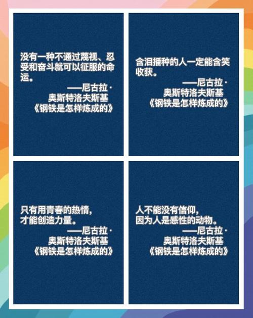 马漏的命也是命，那我们对待每一生命的态度是否应该梗加尊重和珍惜呢？