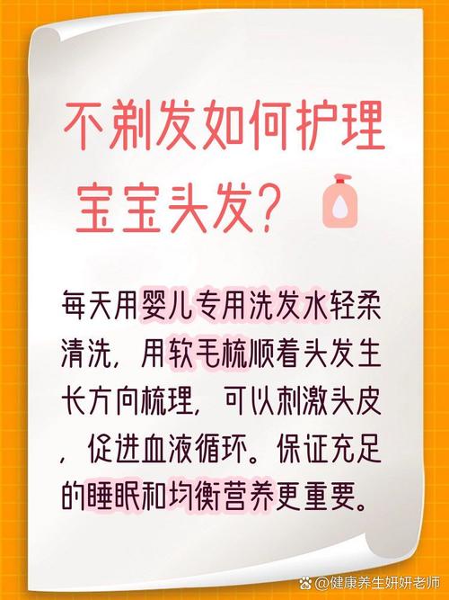 2025年11月25日剃胎发黄道吉日，是否为最佳剃发吉日？