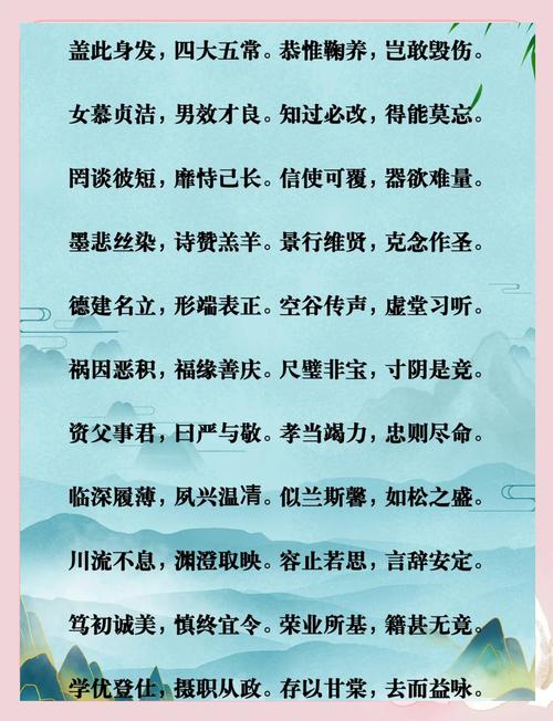 如何根据千字取名的寓意和含义，为男孩设计一个富有内涵的长尾关键词？