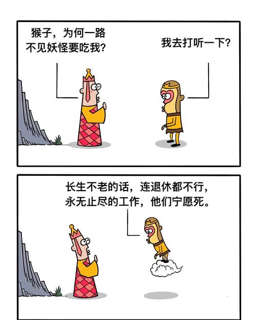牛马相害现象究竟会造成多么严重的后果？