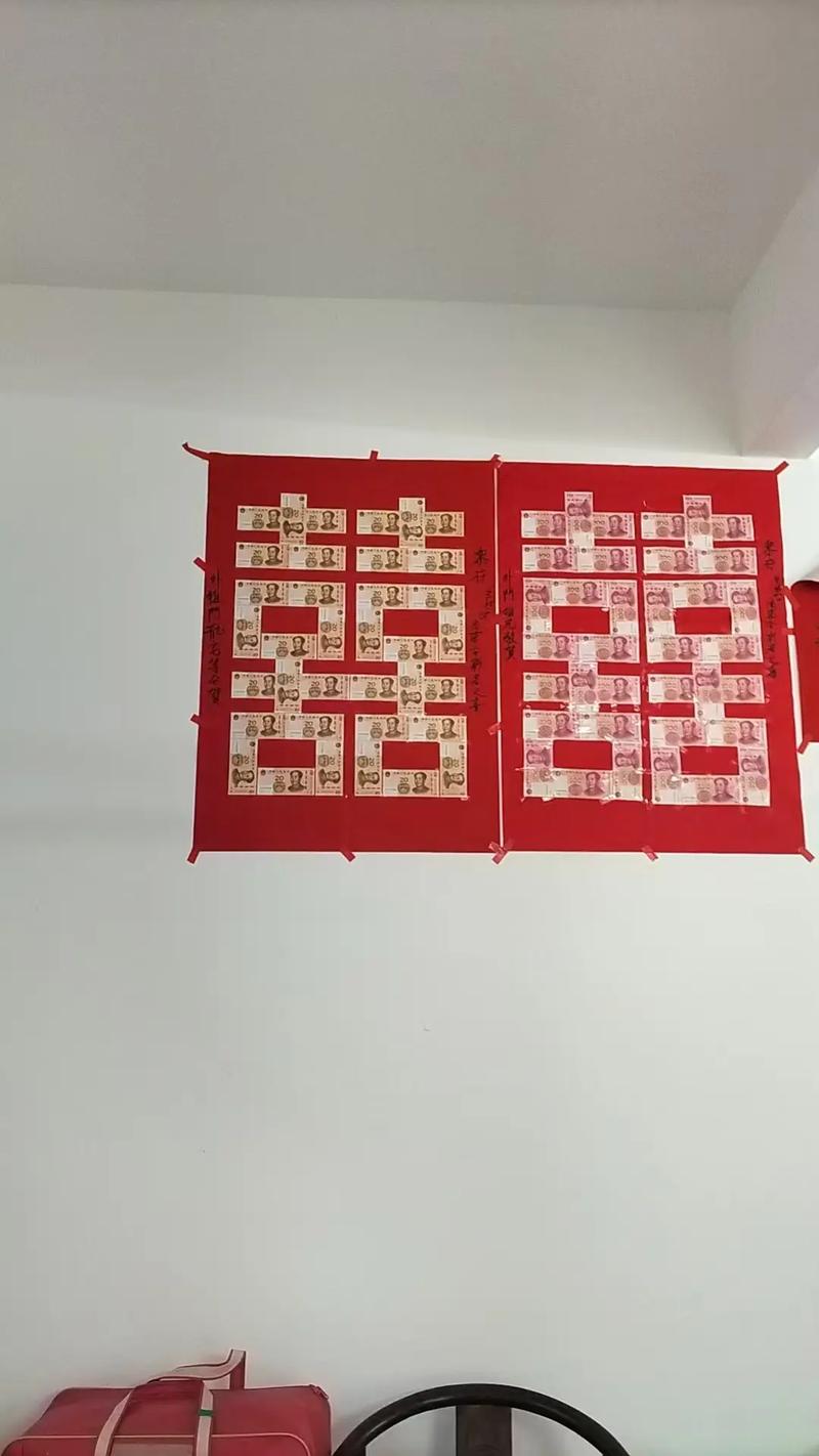 贴红纸在室外有什么风水讲究吗？