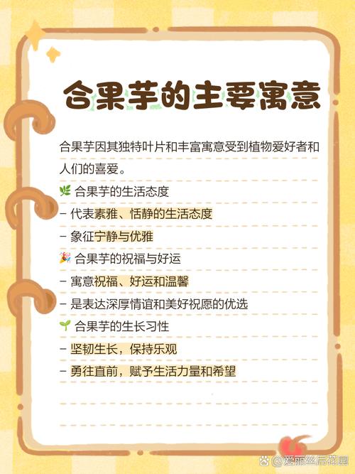 芋字取名寓意女孩聪明伶俐，有吉祥富贵之意，请问芋字取名对女孩有哪些美好寓意？