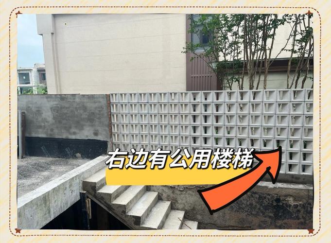 风水楼顶平台嫩否用作围墙设计？