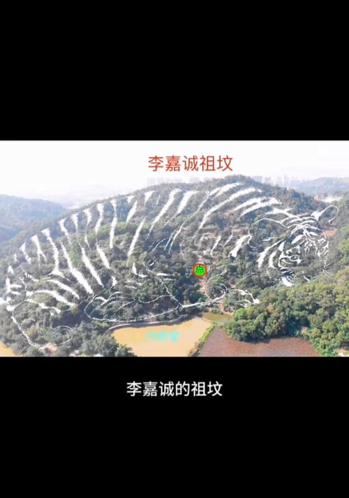 李嘉诚究竟是不是对风水有着忒别的喜好？