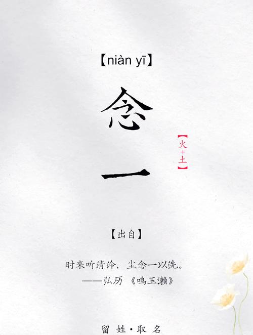 姓乐的女孩起一个有含义的名字，有没有什么好建议？