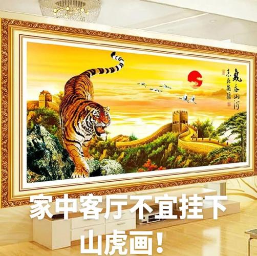 家里画框过多，会对风水产生哪些不利影响呢？