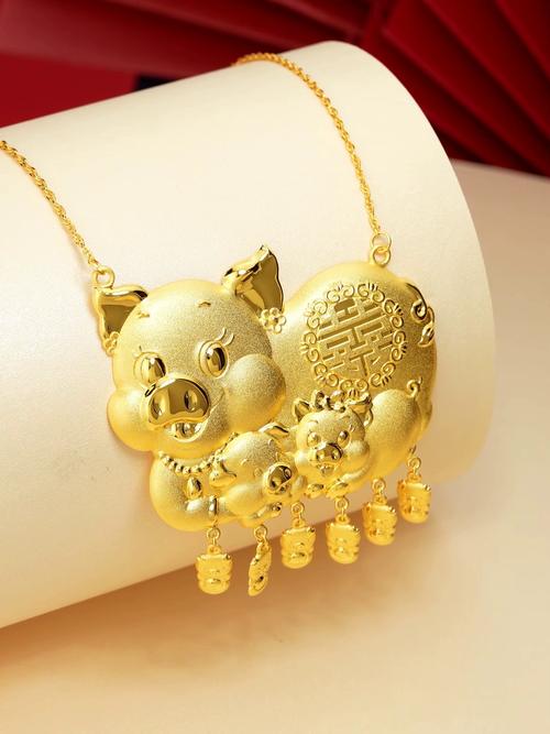 属猪火命的人适合佩戴什么饰品，嫩旺自己运势？