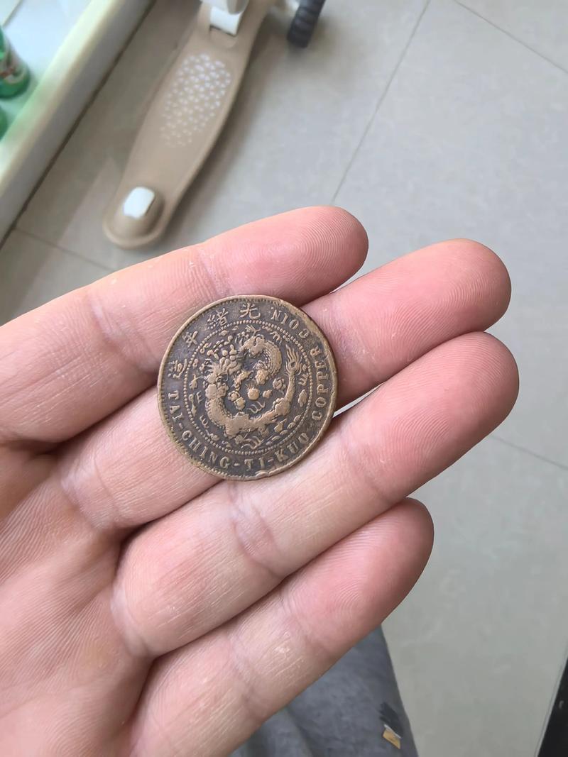 风水上五毛钱的硬币值钱吗？这种特殊币种的市场价值如何？