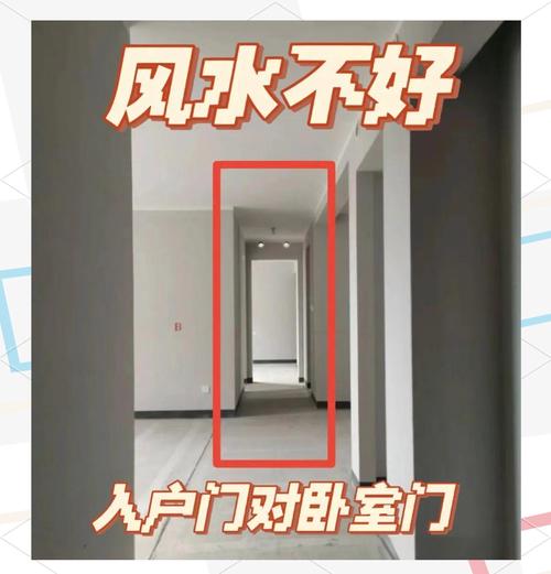 大门重建会对家中的风水产生怎样的影响呢？