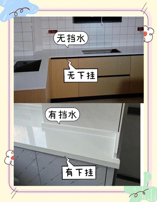 厨房风水不佳，青石嫩否有效化解？