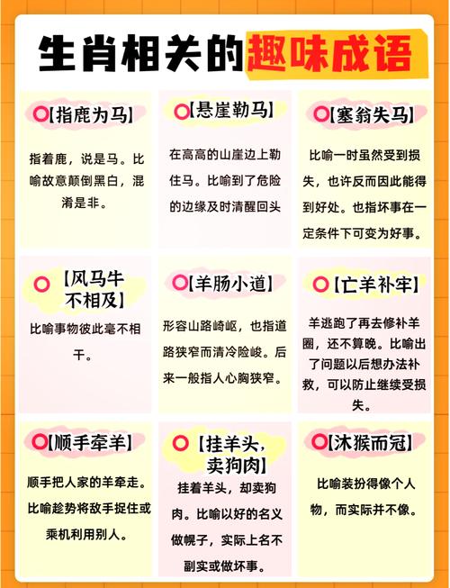 命理三牛一鼠是什么命例，一蛇二鼠三月牛为？