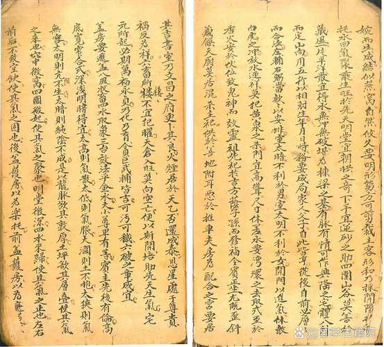刘伯温命理水平如何？后人是否过他的著作？