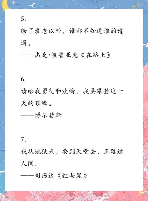 个性签名真的有风水影响吗？女性朋友们签名时要注意什么呢？