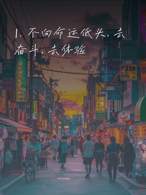 我这么相信命格，是不是有什么特别的命格影响了我的人生呢？