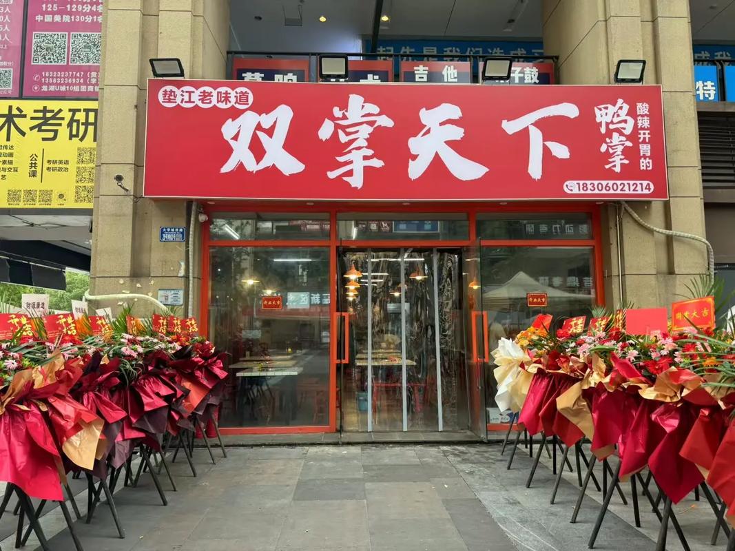 2026年3月31日这天挂匾，对开业吉利的说法是否合适？