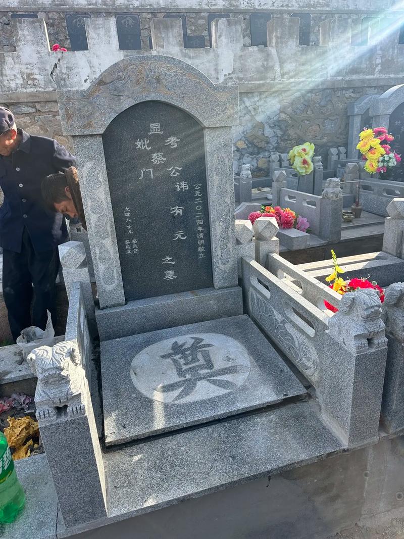 2026年3月2日修坟是黄道吉日吗？这是修坟的最佳日期吗？