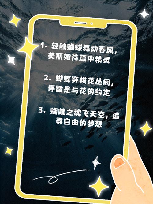 女命八字带双飞蝴蝶为长尾：八字双飞蝴蝶对女命好吗？