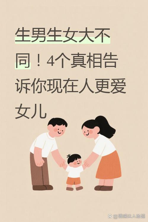 张盛舒女儿的命格究竟是什么？