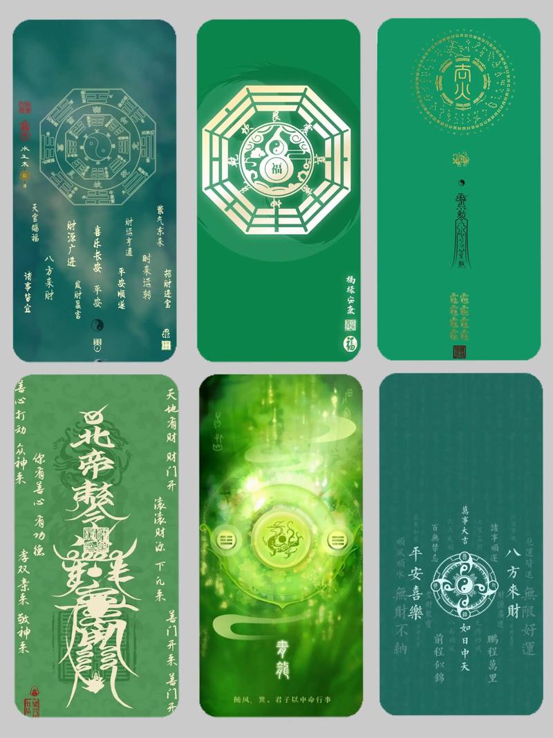 火命之人应补充哪些绿色元素以平衡五行？