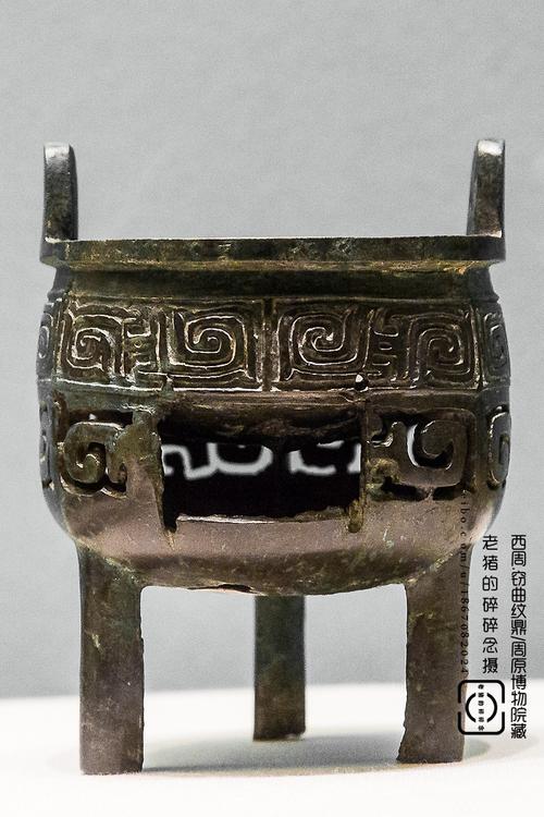 铸造鼎时出现的瑕疵是否会影响其风水？