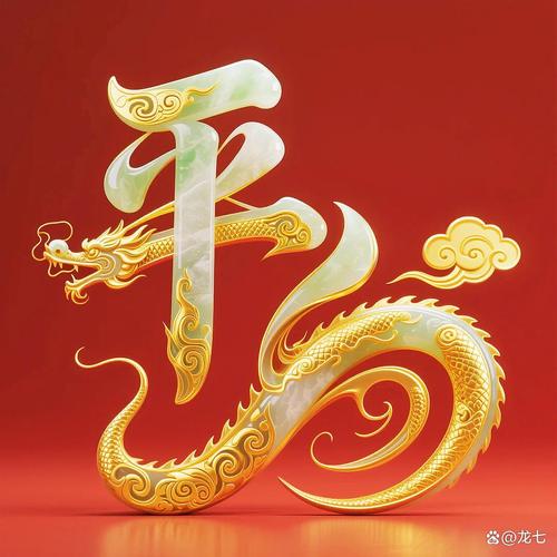 平姓创意男孩名字叫平梦翔，那么长尾可以是：平姓创意男孩名字叫平梦翔，这样的名字有什么寓意吗？