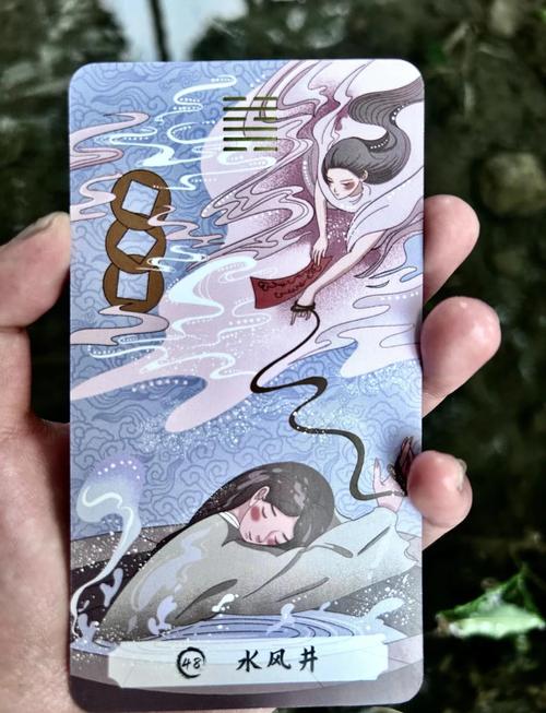 室内打井会对家居风水产生怎样的影响呢？