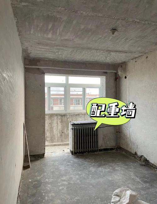 拆掉房子墙壁会影响风水吗？