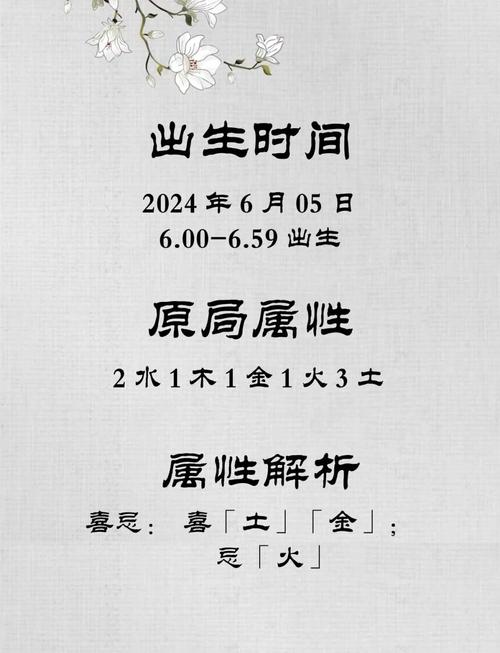 姓苗的女孩取一个独特优美的名字，有没有什么好建议呢？