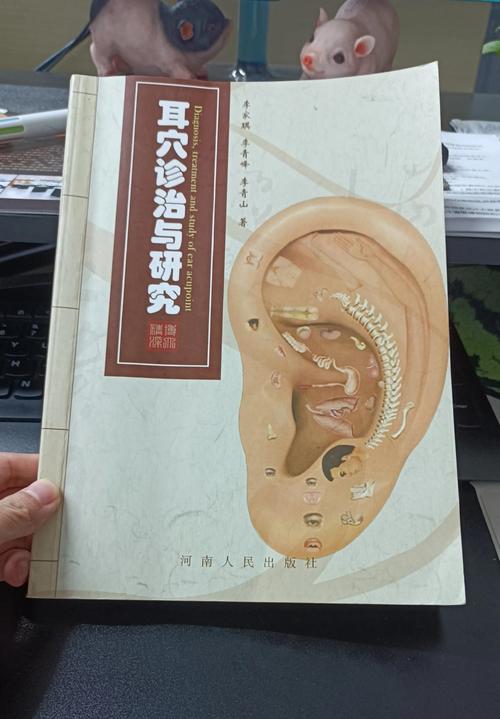 耳朵耳垂尖的人命运如何？耳朵尖是否代表身体某部位？