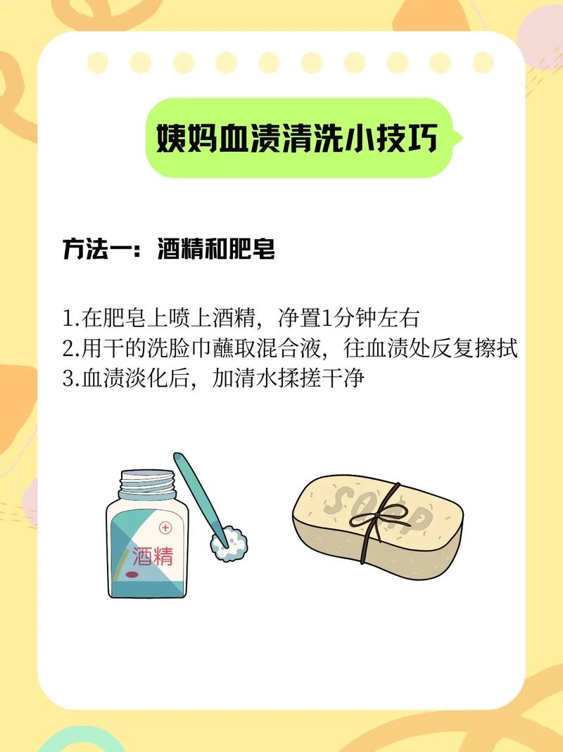 血液需要定期清洗吗？清洗血液对人体健康有哪些益处？