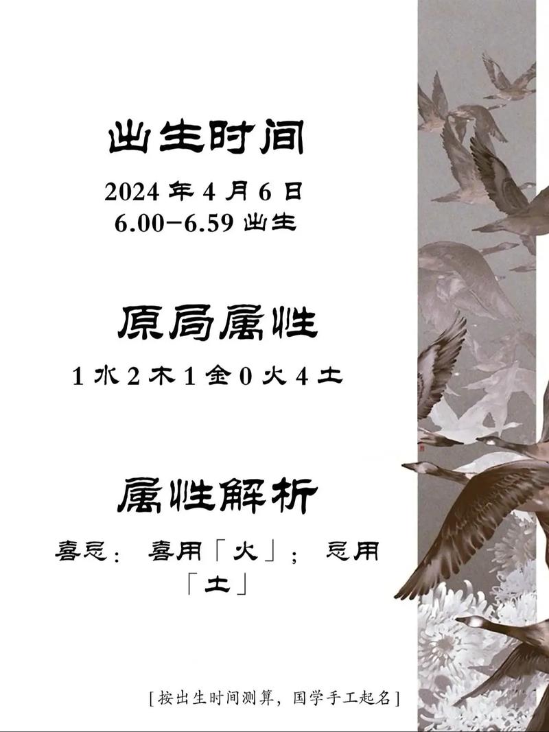 骆姓大气文雅的男孩名字叫什么？有没有一个既大气又文雅的名字呢？