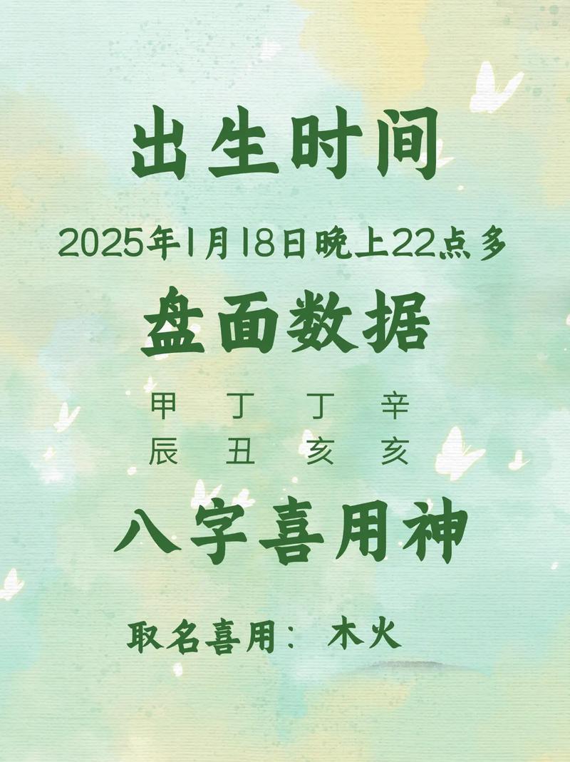 宋姓有涵养的女孩，取个什么名字既文雅又好听呢？