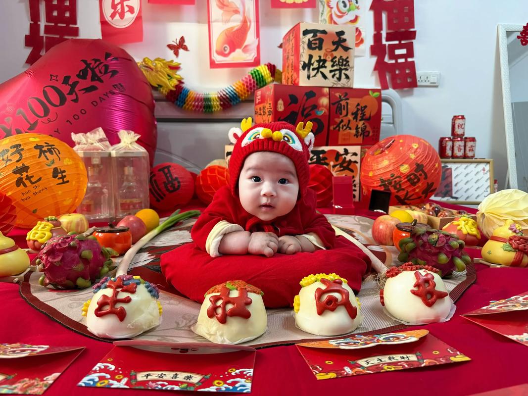 2025年11月19日农历九月三十这天适合举办百日宴吗？