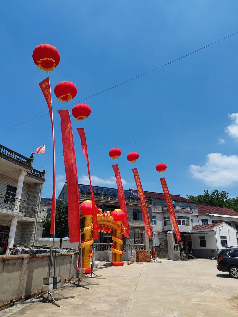 2026年4月4日农历二月十七上梁合适吗，这一天可以动土上梁吗？