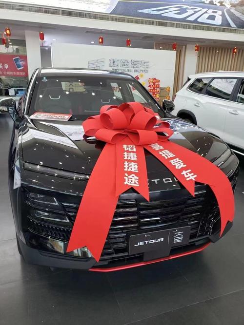 2026年12月12日农历冬月初四提车，这天买车吉利吗？