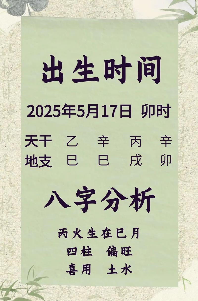 周姓女宝宝名字中哪个特别优美，您能推荐一个吗？