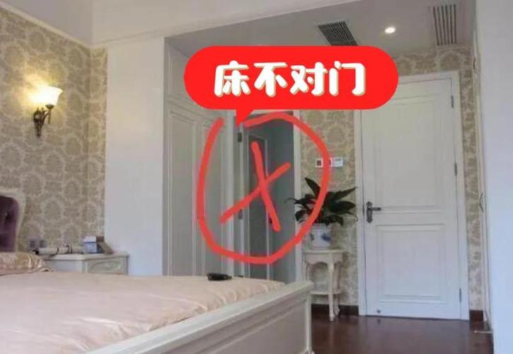 卧室没有门会对家中的风水产生什么影响呢？