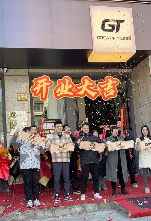 2026年3月31日新店开业，今天开业是否合适呢？