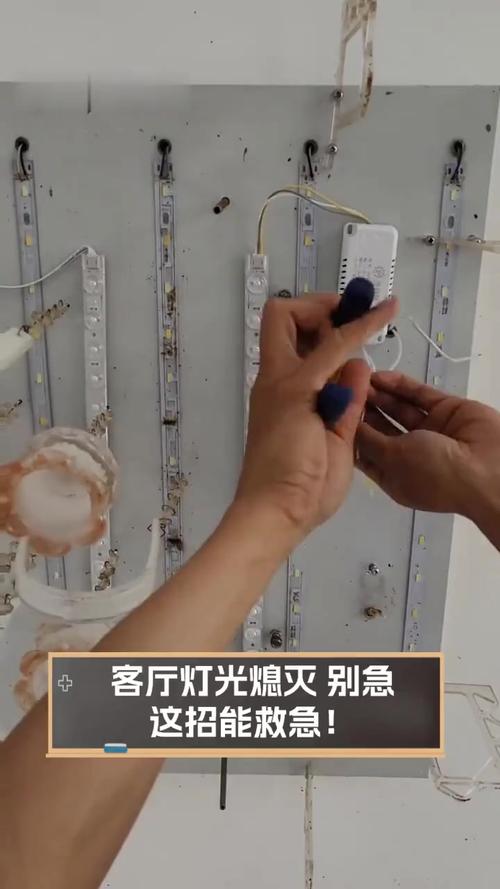 屋内灯泡坏了会对家居风水产生什么影响？