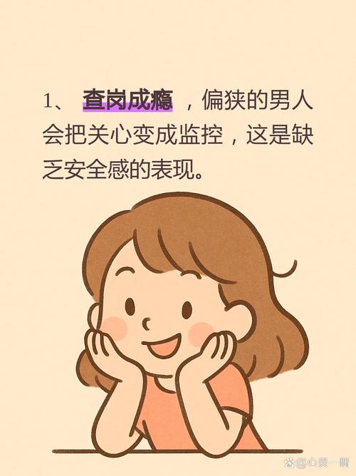 酒渣鼻男人的命运是否可依同过改变生活方式来改善？