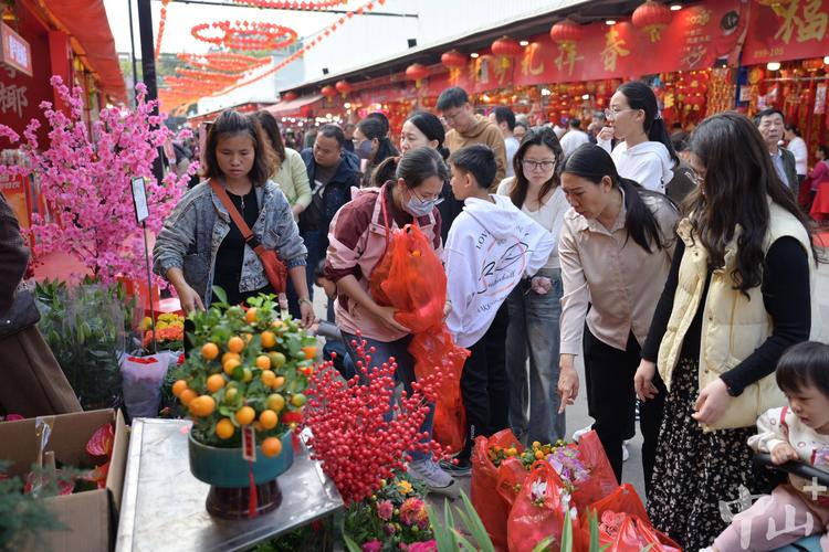 2026年5月19日农历四月初三这天开市是否适宜，今日能否开市呢？