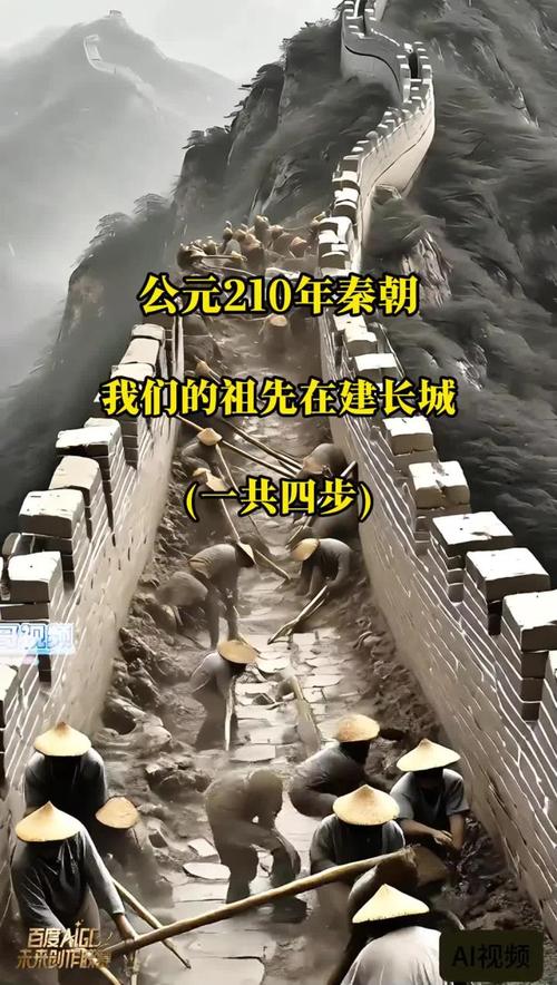 2026年3月23日，大规模拆除长城是否合适？