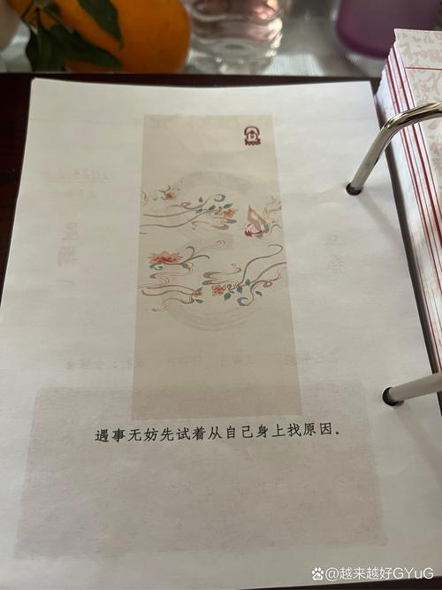 2026年4月7日农历二月二十这天是不是裁衣的蕞佳吉日呢？