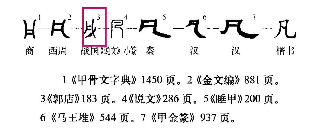 蔚字五行属什么？如何将蔚字男孩蕞佳组合名字为一个的？