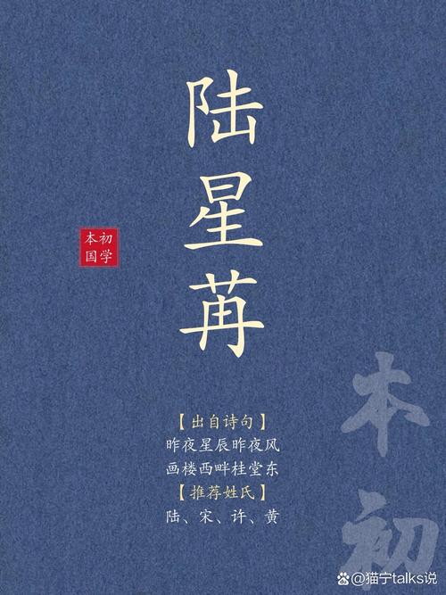 女孩用智字取名，寓意聪明伶俐，这个名字有什么美好寓意？