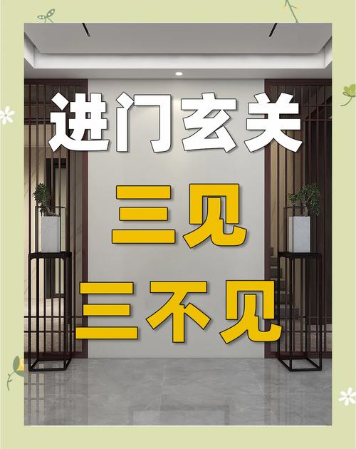 家里进小偷后是不是破坏了家里的风水？