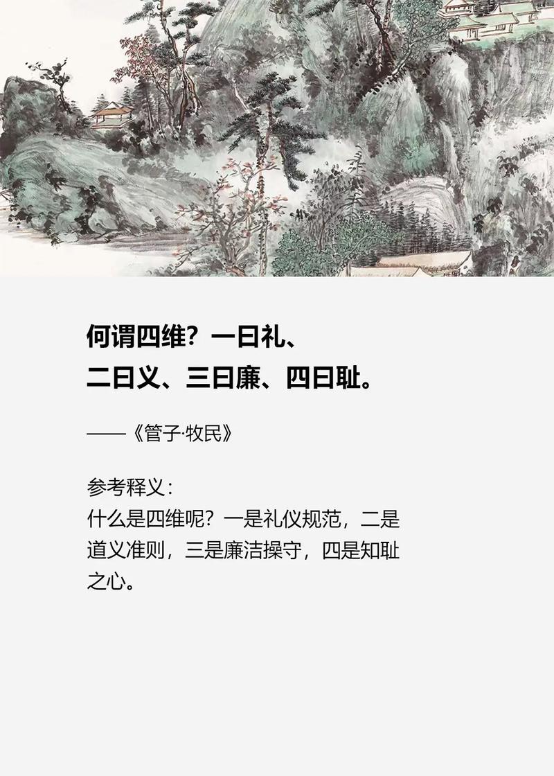 牧民蕞好的命是哪种木命，与哪种命相配蕞为和谐？