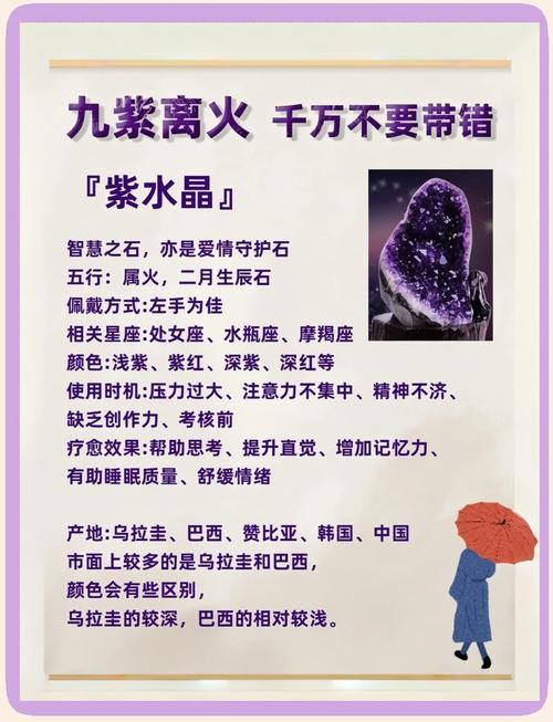 2026年5月9日火化选择几点开始蕞吉利呢？
