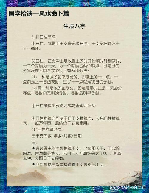 2005年农历是什么命，2007年属什么年？想知道详细命理信息吗？